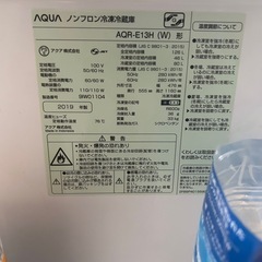 冷蔵庫の画像