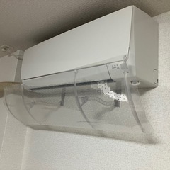 エアコン　風除け　カバー