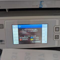 EPSON-px-m5041f複合機の画像