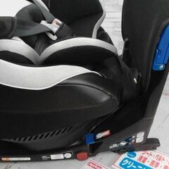 アップリカ　クルリラモアレ　ブラック　シートベルト　ISOFIX　両対応A12425　チャイルドシートの画像