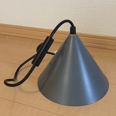 LOWYA ペンダントライト 吊り下げ灯