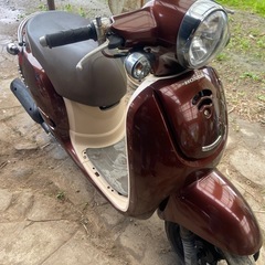 ホンダスクーター　ジョルノ４サイクル