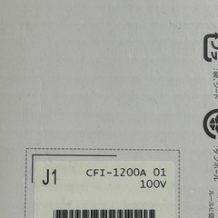 【決まりました】PS5本体（コントローラー付き）とモンハンワイルズのセットの画像