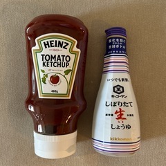 【新品未開封】醤油・ケチャップ