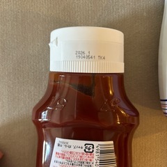 【新品未開封】醤油・ケチャップの画像