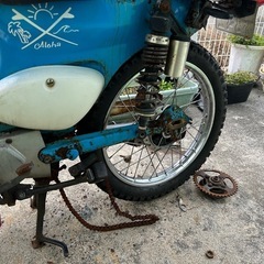 ホンダ　スーパーカブの画像