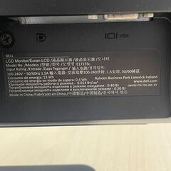 DELL　パソコンモニタ－の画像