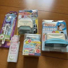 ベビー用品セットの画像