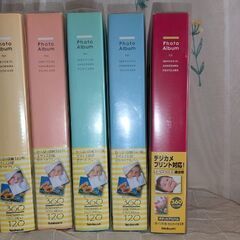 1冊100円　中古　ナカバヤシ360枚収納ポケットアルバム
