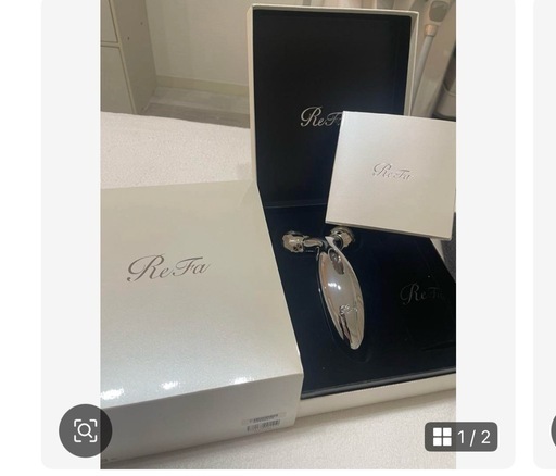 【新品】ReFa カラット美顔ローラー シルバー