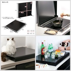 新品未使用品　半額！ガスコンロカバー　ホワイトの画像
