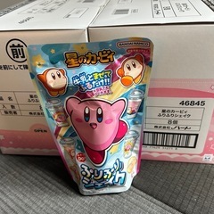 カービィのふりふりシェイクの画像