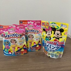 スイミングパンツ　Mサイズ10枚