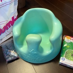 バンボ　袋あり