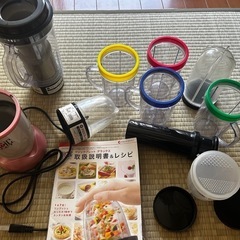 【お譲り者決定しました】ジューサー、ミキサー