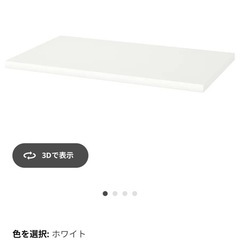 デスク+チェアの画像