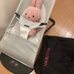 美品　ベビージョルン　バウンサー