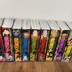 最強ジャンプ　漫画本
