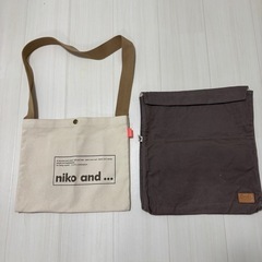 バッグ（niko and…）