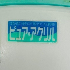 シーリングライト