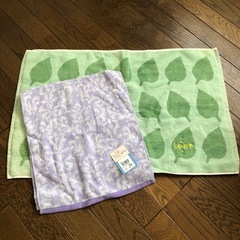 タオル