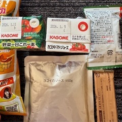 食品まとめ売り　お菓子　パスタソース　ジュースなどの画像