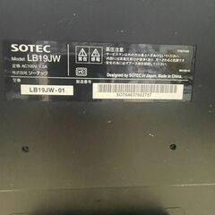 SOTEC パソコンモニタ－　の画像