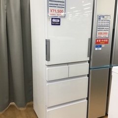 【トレファク神戸新長田 】SHARPの5ドア冷蔵庫2020年製です！【取りに来れる方限定】の画像