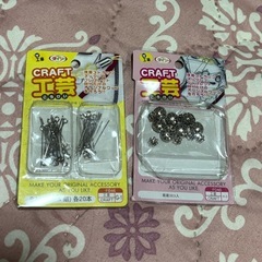 ビーズなど手芸用品の画像