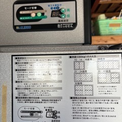 急募 米保管庫の画像