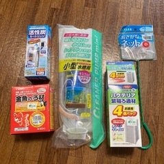 金魚セット