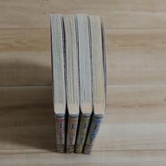 極主夫道1〜3、5巻(全4冊) おおのこうすけ  BUNCH COMICS  の画像