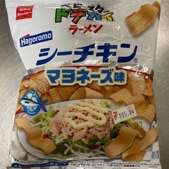 ベビースタードデカイラーメン シーチキンマヨネーズ味 新品