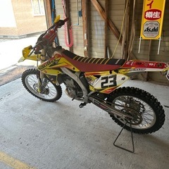 RMZ250の画像