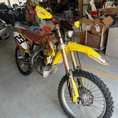 RMZ250
