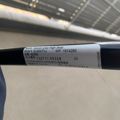 アプリカ　ベビーカーの画像
