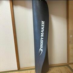 BODYMAKER(ボディメーカー) トレーニングマット  1m...