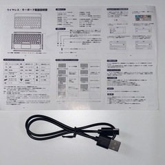 iPad キーボードBluetoothの画像