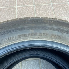 中古タイヤ　ブリヂストン　エコピアの画像