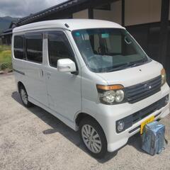 ダイハツ　アトレーワゴン　車中泊