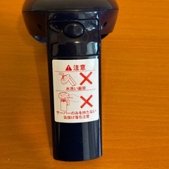サントリー　神泡サーバーの画像