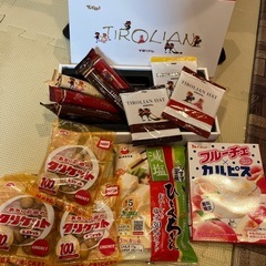 お菓子詰め合わせ　チロリアン