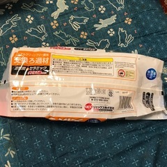 水槽に使う物2個未使用水槽の物まとめて買ってくださる方をさがしてますの画像