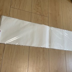 新品　未開封　書き初め用紙　40枚　八切り