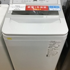 【トレファク神戸新長田 】Panasonicの洗濯機2023年製です！!【取りに来れる方限定】の画像