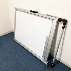 折りたたみホワイトボード　伸縮式ブリーフィングスタンド01　取っ手付き　ミーティング用ボード マーカー使用可・折り畳み式の画像
