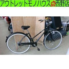 シティサイクル 27インチ ブラック 切替無し ライト付き ベル...