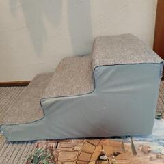 ペット階段