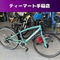 26インチ 自転車 ６段変速 LEDライト スタンド ママチャリ...