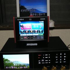 ★ジョイサウンドUGAネクスト、曲ナビ1式,★